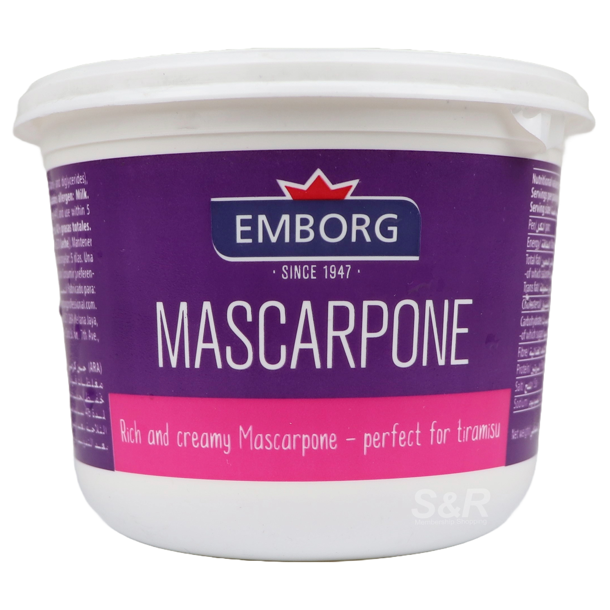 Emborg Mascarpone 500g Emborg Mascarpone 500g